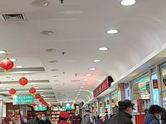-芦庄子桂顺斋(和平路总店)