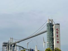 -辽宁团山国家级海洋公园