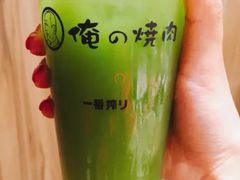 抹茶烧酒-俺的焼肉(銀座9丁目店)