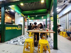 -食盈碗仔翅(星玺广场店)