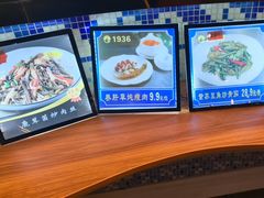 -南海食街(佛冈店)