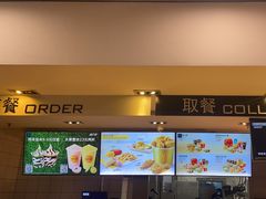 -麦当劳(龙洞店)