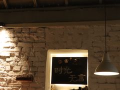 大堂-不舍昼夜咖啡馆
