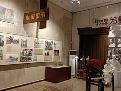 -广州鲁迅纪念馆(国民党一大旧址)