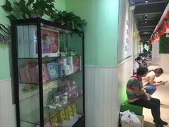-学知乐教育·幼小衔接·小学科辅导(嘉定镇校区)