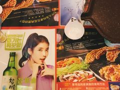 -金妈家烤肉(龙湖U城天街店)
