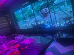 -好乐迪(张扬路八佰伴店)