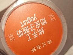 -徐记海鲜(汉城湖|太奥店)