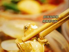 -金龙·打边炉(南京西路店)
