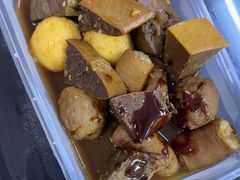 -阿姨牛杂(北京路店)