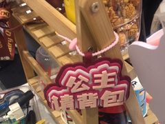 -DQ·蛋糕·冰淇淋(阜盛道店)