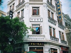 -两江国际影视城