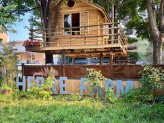 -HERRE·FARM 赫尔露营农场·团建聚会包场