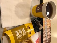 -麦当劳(文武路店)