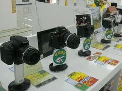 android_upload_pic-亚玛达电器