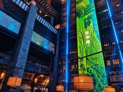 -桂满陇·海市蜃楼·黑金(国金店)