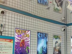 -移动谜城·大笨象密室逃脱(五棵松店)