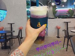 -SENTEA森茶(麦地丽日店)