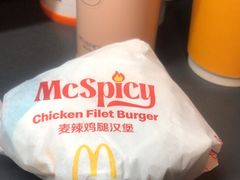 -麦当劳(沙河店)