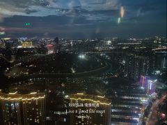 -瑞吉吧 The St·Regis Bar(长沙瑞吉酒店)