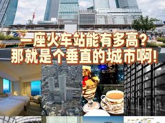 -日本大使馆-新闻文化中心