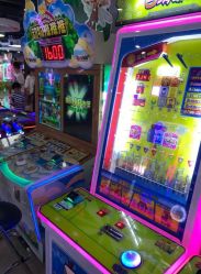 -魔力嘟嘟城(西溪欢乐城店)