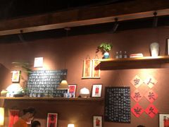 -巴卤社老火锅(财富店)