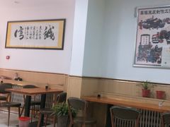 大堂-薛家老店薛昌利大米凉皮(八府庄店)