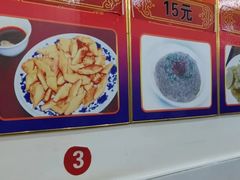 -杨记老门框百年卤煮(回龙观文华西路店)