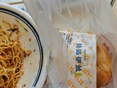 -丝路伊兰·兰州牛肉面(马连道店)