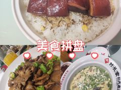 -村长家的疙瘩汤·东营菜(东营茶城店)