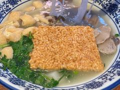 -小潘记鸭血粉丝汤