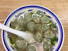 -汪家馄饨(集庆路店)