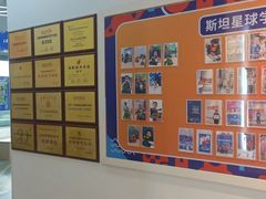 -斯坦星球青少儿编程机器人科学乐高思维专注力科创竞赛规划(武汉凯德西城学习中心)