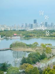 点击看大图 -耐味林月子会所(黄兴公园店)