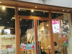 门面-85度C(成都浆洗街店)