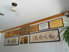 -老王烫面角(北京路店)