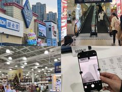 -山姆会员商店(南昌店)
