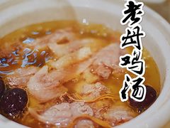 -农家大院(纪王店)