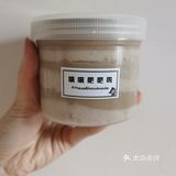 碳水星人拔草之滴滴吧吧呜