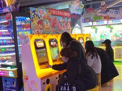 -阿尔法Game Station(中山路店)