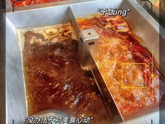 -皇城老妈·大连海鲜火锅(港湾店)