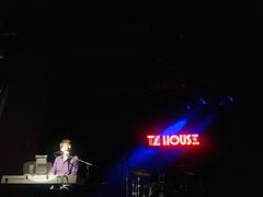 -TZ House音乐现场(茅台店)