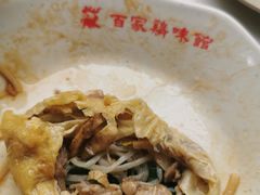 -百家鸡味馆(清泰店)
