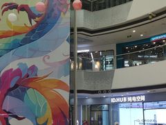-万达广场(松江店)