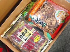 -千滋百味元味超市(瑞景店)