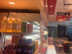 -美食美客麻辣烫(水木天地店)