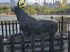 -文瀛公园
