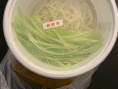 -余丞记川渝面馆(云峰店)