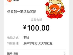 -长沙星沙万象汇